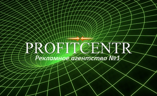 Заработок на сайте Profitcentr